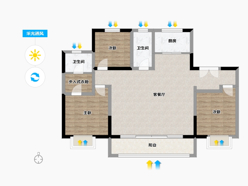 河北省-唐山市-中冶·尚和府-97.52-户型库-采光通风