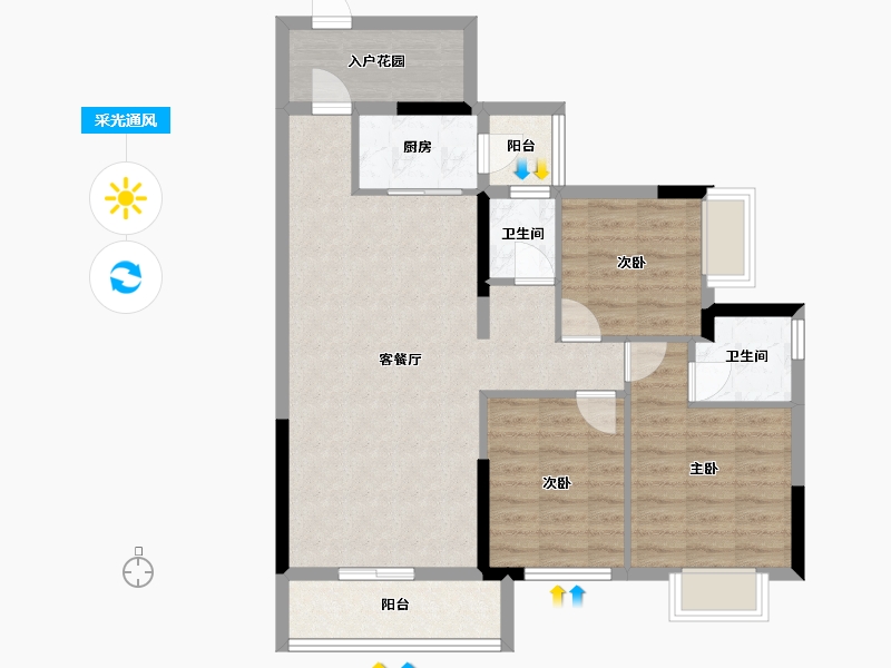 广东省-梅州市-御景江山悦-85.32-户型库-采光通风