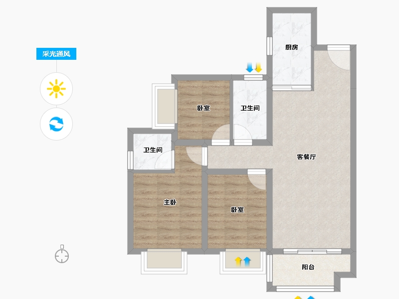 广东省-东莞市-金色半山-71.37-户型库-采光通风