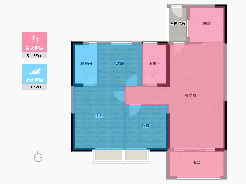 福建省-南平市-新城中心·澜庭-89.57-户型库-动静分区