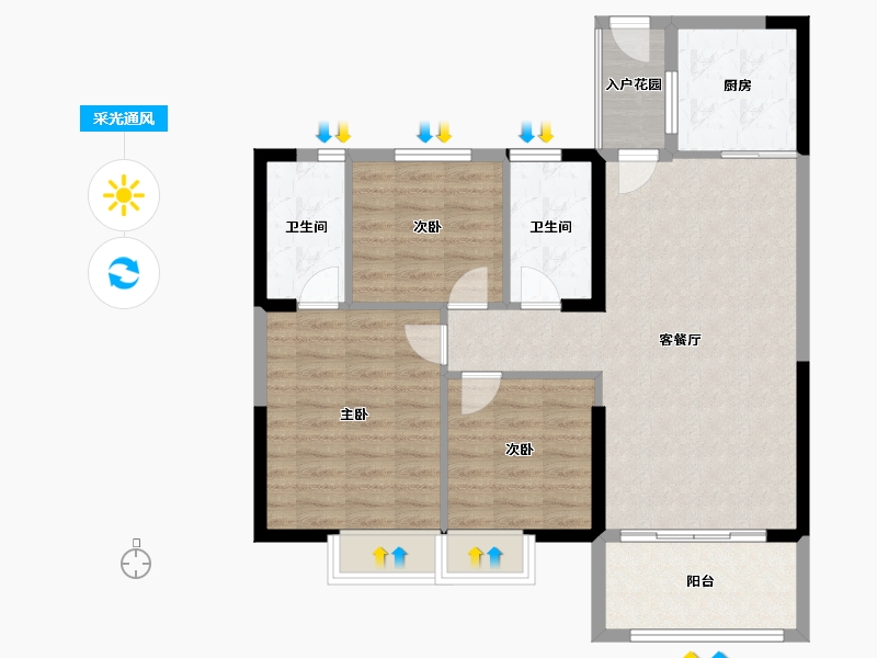 福建省-南平市-新城中心·澜庭-89.57-户型库-采光通风