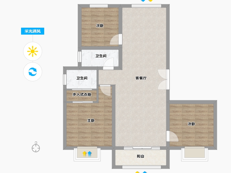 河北省-唐山市-中冶·尚和府-82.68-户型库-采光通风