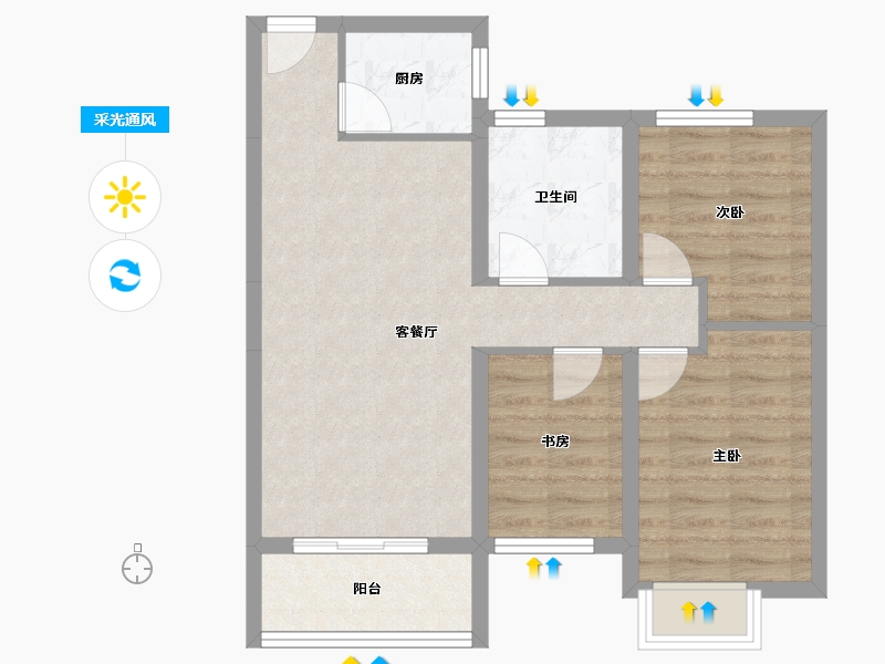 河北省-唐山市-柳岸新居-65.63-户型库-采光通风