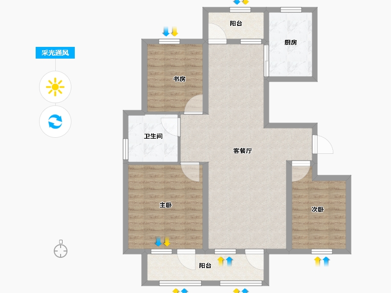 吉林省-通化市-世基·啤酒生态小镇-92.83-户型库-采光通风