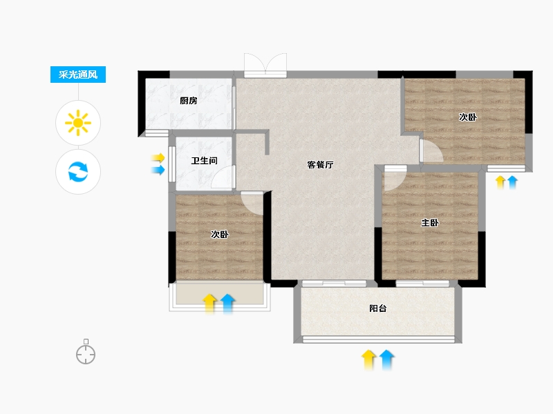 河南省-洛阳市-建业滨河赋-84.80-户型库-采光通风