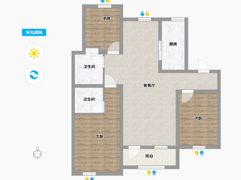 吉林省-通化市-世基·啤酒生态小镇-97.29-户型库-采光通风