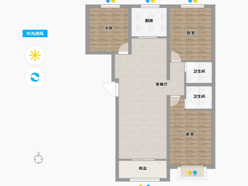 河北省-秦皇岛市-博维美墅-97.82-户型库-采光通风