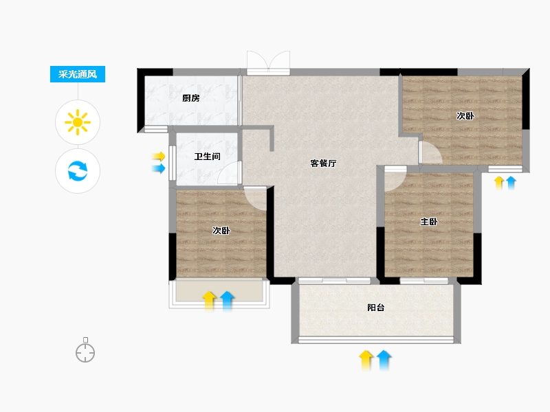 河南省-洛阳市-建业滨河赋-84.80-户型库-采光通风