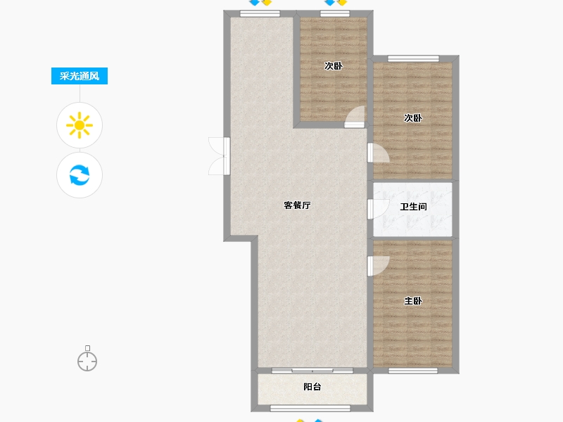 黑龙江省-黑河市-华泰東城御府-113.38-户型库-采光通风