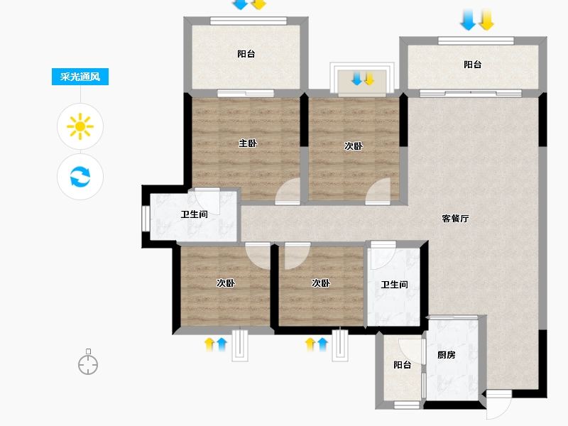 四川省-南充市-科华北辰天璞-98.33-户型库-采光通风