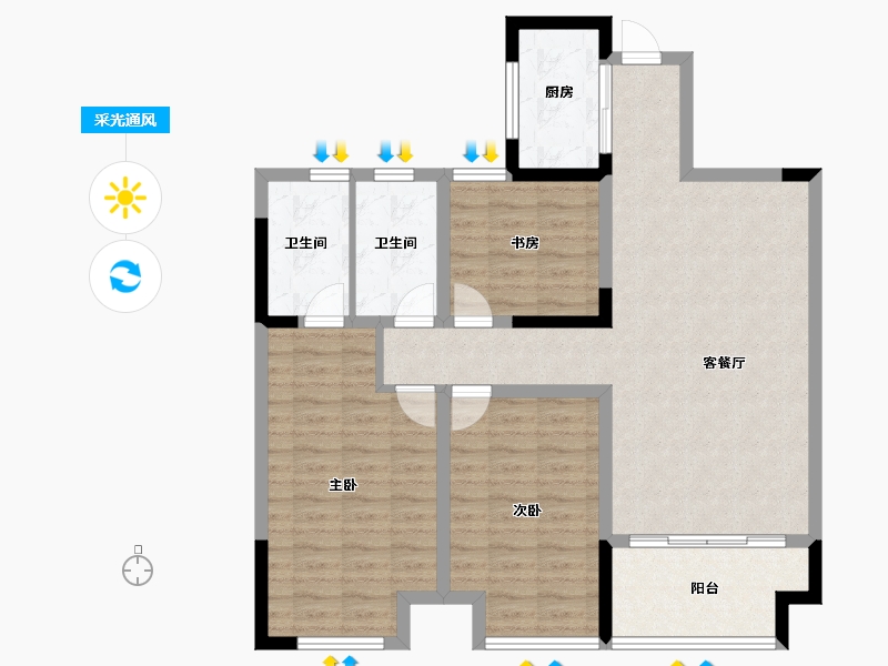 河南省-洛阳市-东展旖和园-97.68-户型库-采光通风