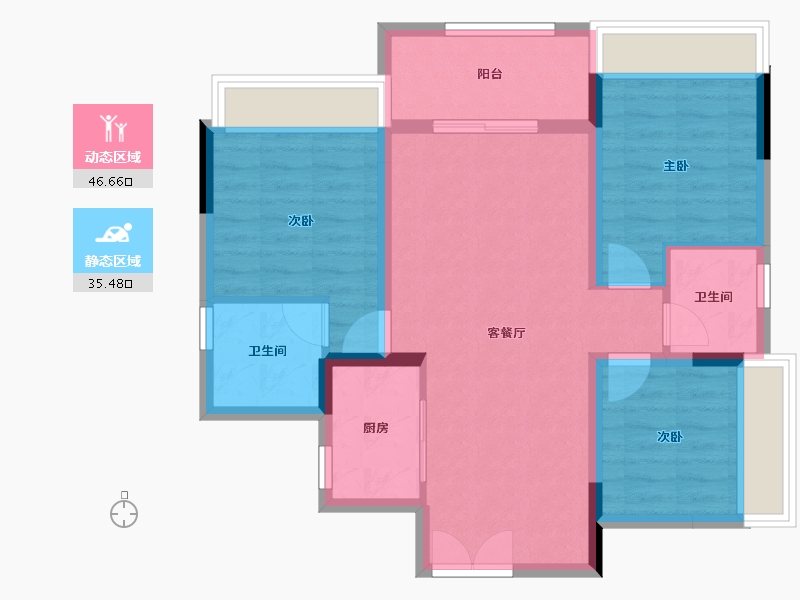 贵州省-黔东南苗族侗族自治州-鑫洋·天誉城-73.03-户型库-动静分区