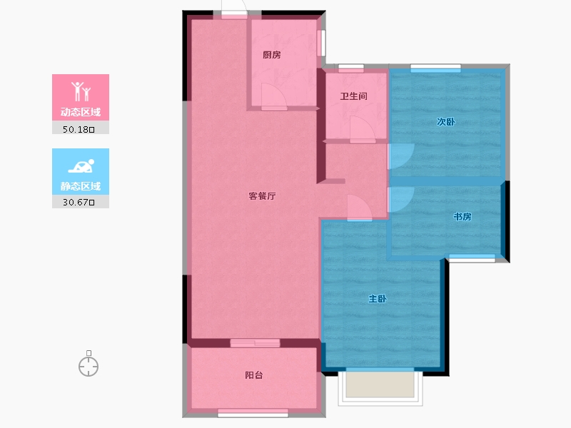 安徽省-宿州市-宿州院子-72.33-户型库-动静分区