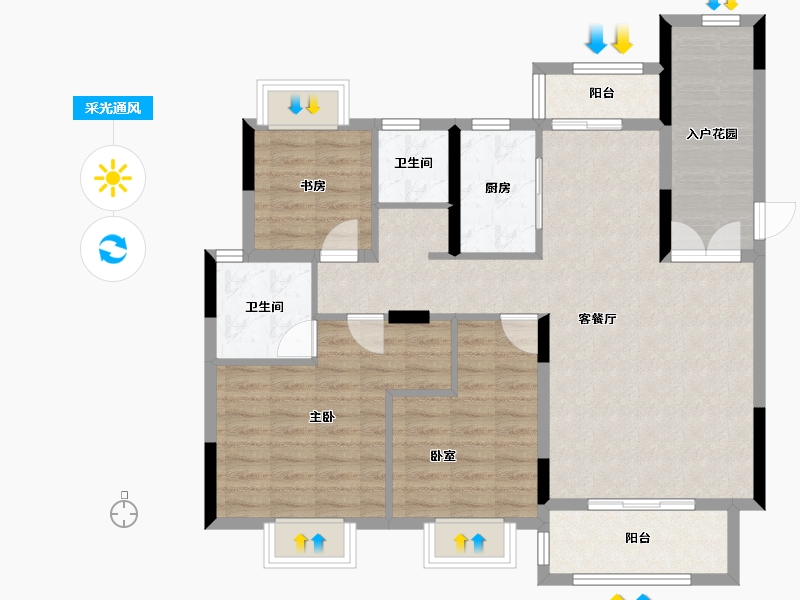 湖南省-衡阳市-中建和城壹品-97.90-户型库-采光通风