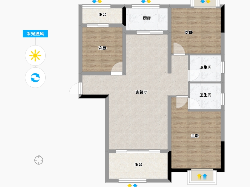 福建省-南平市-新城中心悦城-90.28-户型库-采光通风