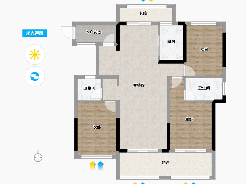 安徽省-阜阳市-绿城明月双清-99.88-户型库-采光通风