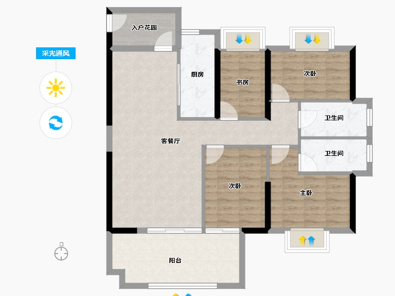 福建省-南平市-天玺华府-99.07-户型库-采光通风