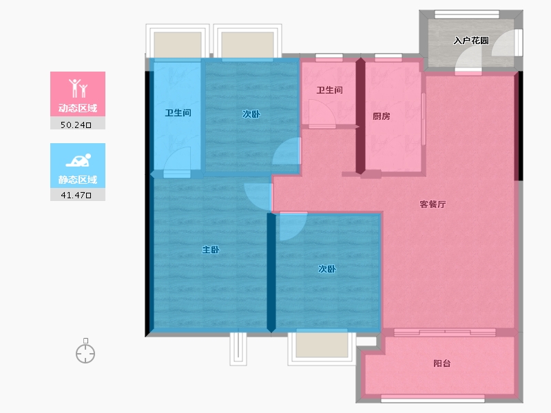 福建省-南平市-天玺华府-86.44-户型库-动静分区