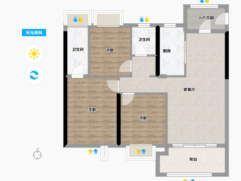 福建省-南平市-天玺华府-86.44-户型库-采光通风