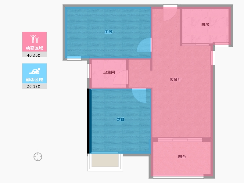 福建省-南平市-璀璨延宸-60.25-户型库-动静分区