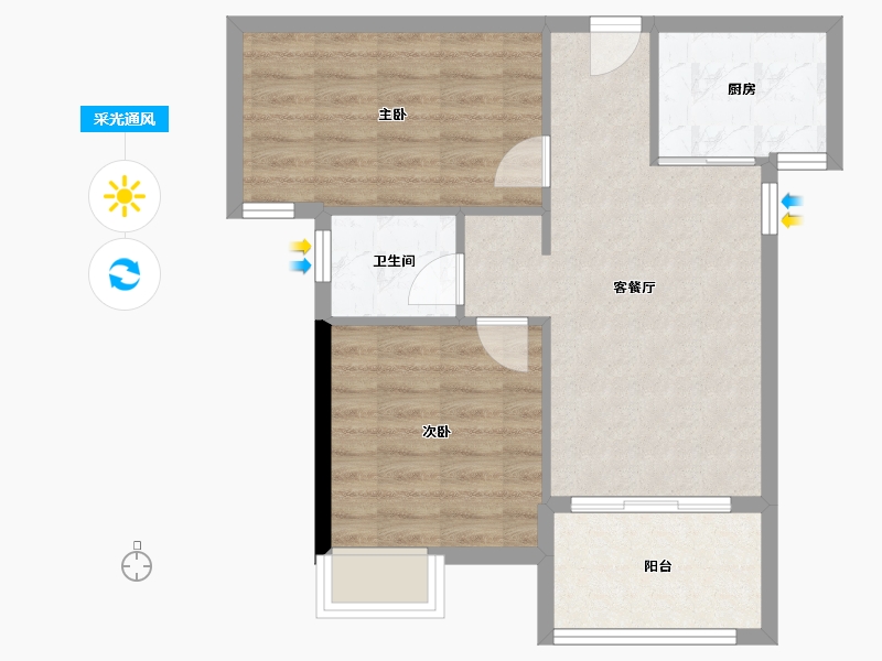 福建省-南平市-璀璨延宸-60.25-户型库-采光通风