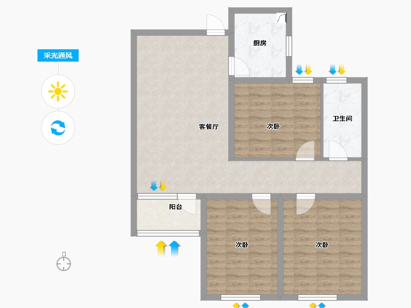 山东省-淄博市-新城誉府-86.92-户型库-采光通风