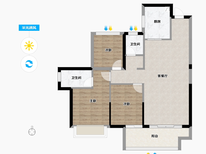 广西壮族自治区-百色市-三和城二期随园-84.77-户型库-采光通风