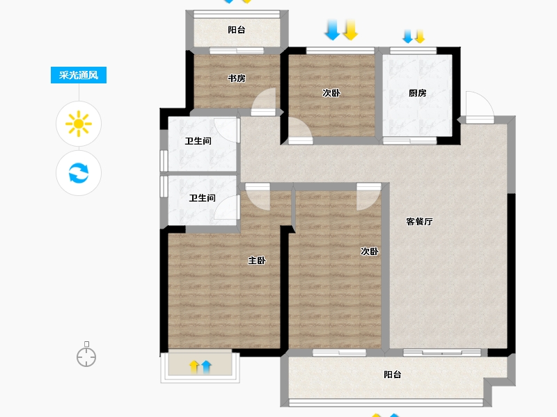 安徽省-阜阳市-佳海塞尚华庭-103.37-户型库-采光通风