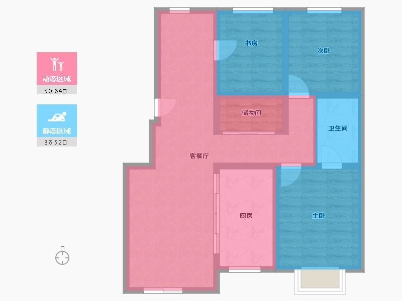 北京-北京市-世界名园-77.51-户型库-动静分区