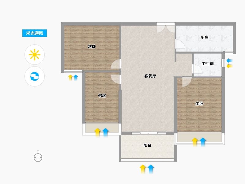 河南省-信阳市-信合阳光城-111.17-户型库-采光通风