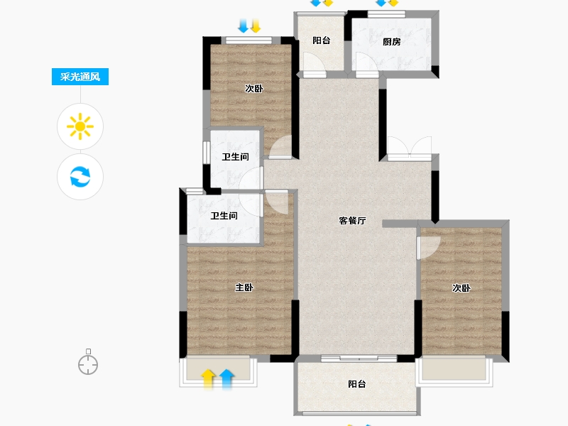 福建省-南平市-金桥生态家园-97.22-户型库-采光通风