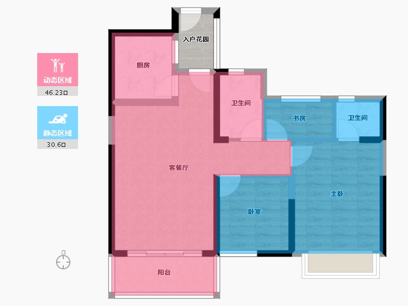 福建省-漳州市-永鸿御溪谷-71.20-户型库-动静分区