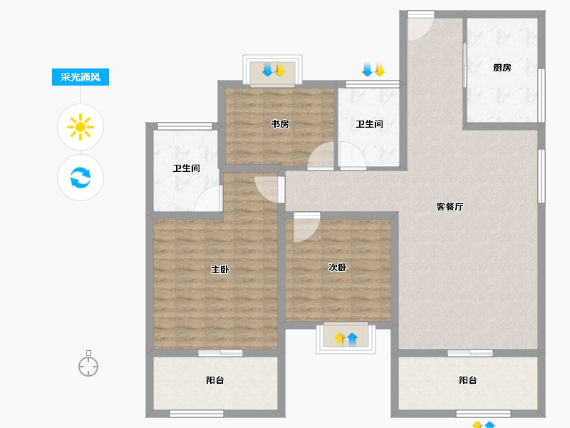 江西省-上饶市-华云·状元府-123.79-户型库-采光通风