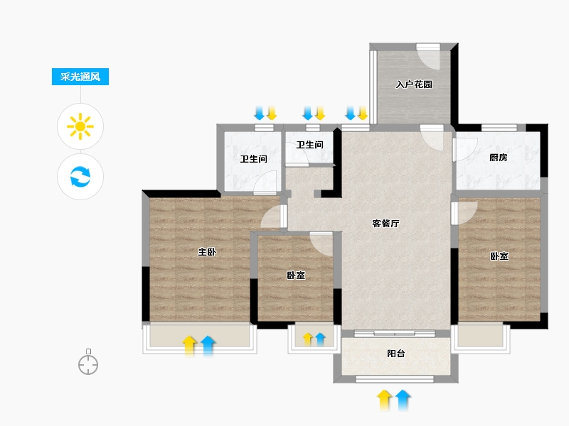 贵州省-黔东南苗族侗族自治州-冠顺山江华府-85.74-户型库-采光通风