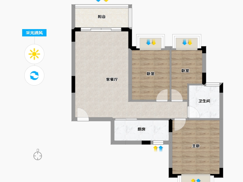 福建省-南平市-武夷山·恒大山水城-70.51-户型库-采光通风