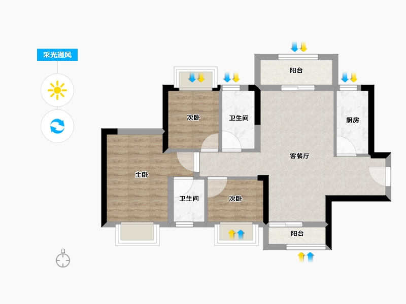 广东省-东莞市-嘉宏锦峯-66.77-户型库-采光通风