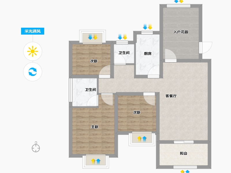 江西省-上饶市-华云·状元府-84.38-户型库-采光通风