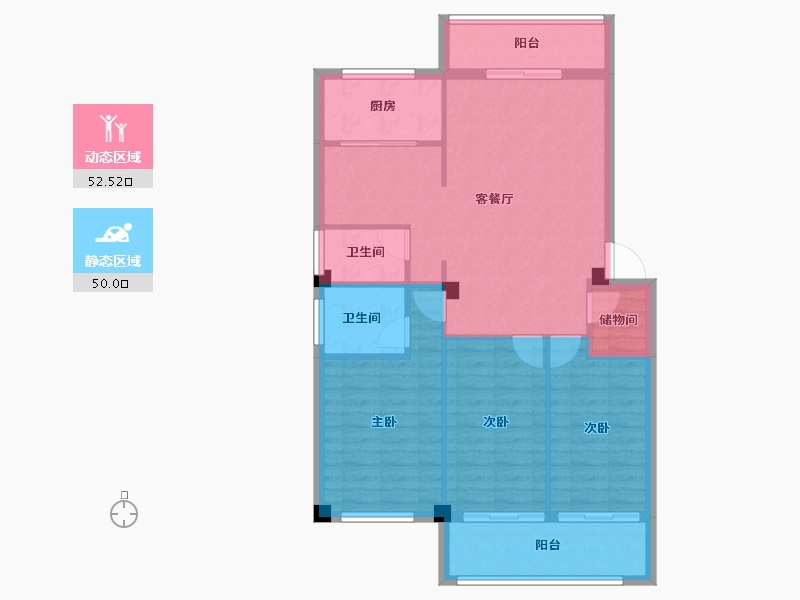 福建省-南平市-武夷山水岸清华-92.95-户型库-动静分区