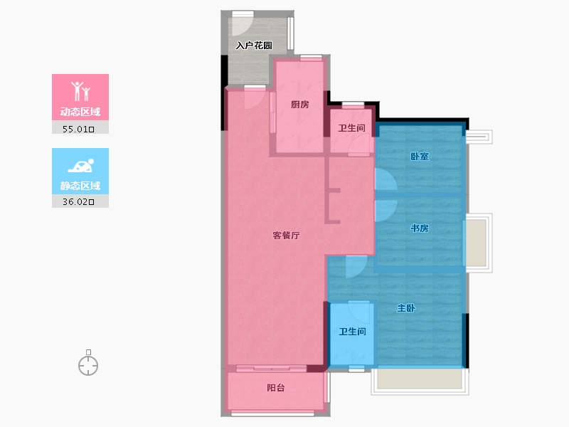 广东省-清远市-海伦堡·云溪九里-86.45-户型库-动静分区