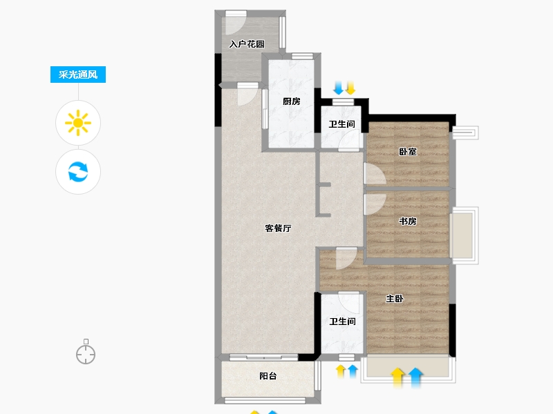 广东省-清远市-海伦堡·云溪九里-86.45-户型库-采光通风