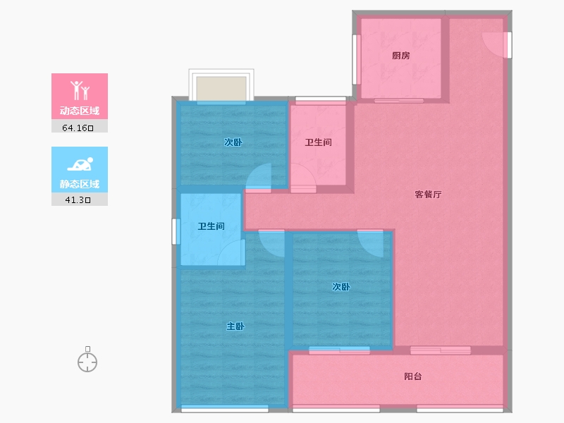 江苏省-南京市-中海·观山樾-94.92-户型库-动静分区