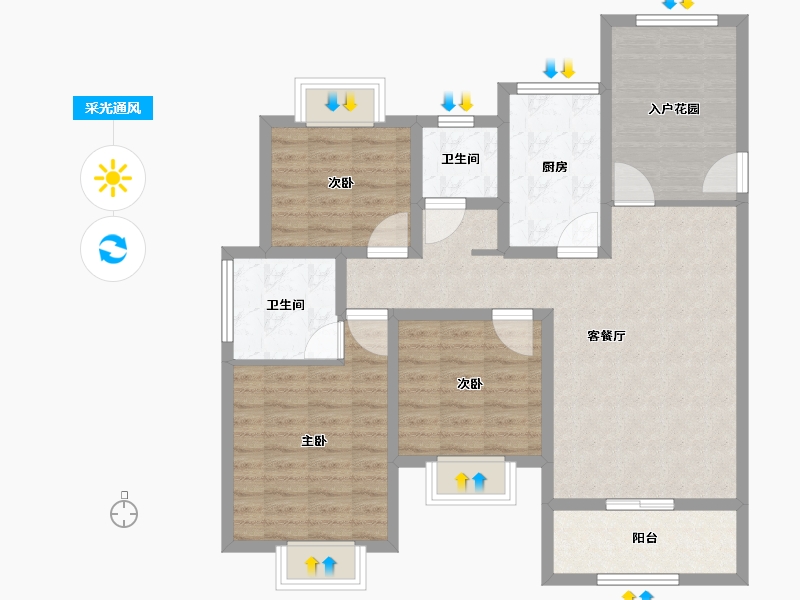 江西省-上饶市-华云·状元府-95.32-户型库-采光通风