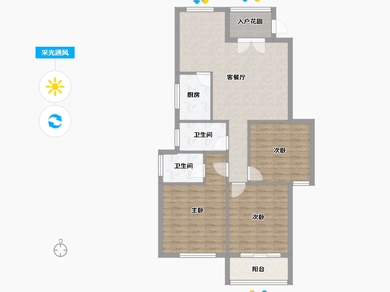 福建省-南平市-武夷山水岸清华-91.18-户型库-采光通风