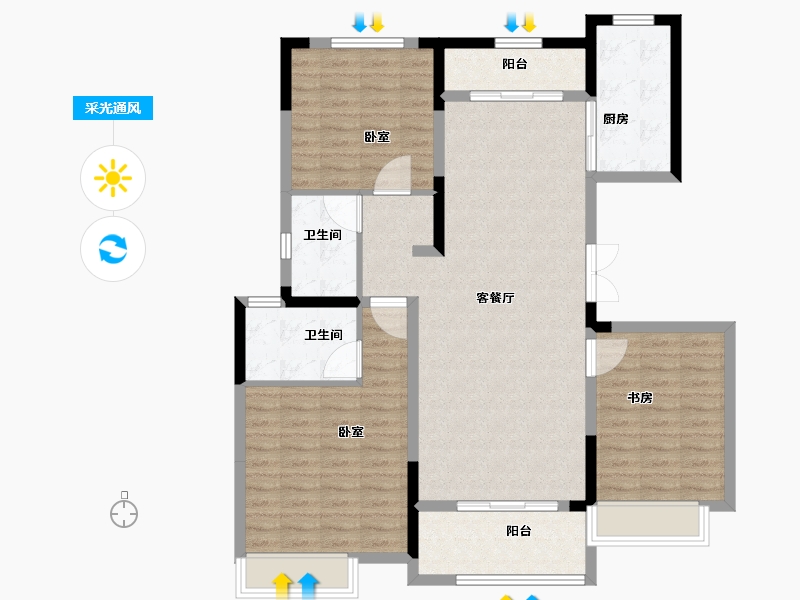 河南省-南阳市-西峡建业·公园里-109.60-户型库-采光通风