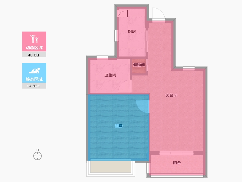 安徽省-马鞍山市-绿城蓝城陶然里-49.69-户型库-动静分区