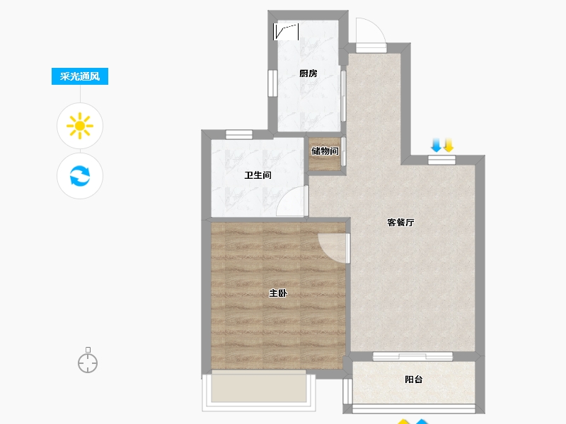 安徽省-马鞍山市-绿城蓝城陶然里-49.69-户型库-采光通风