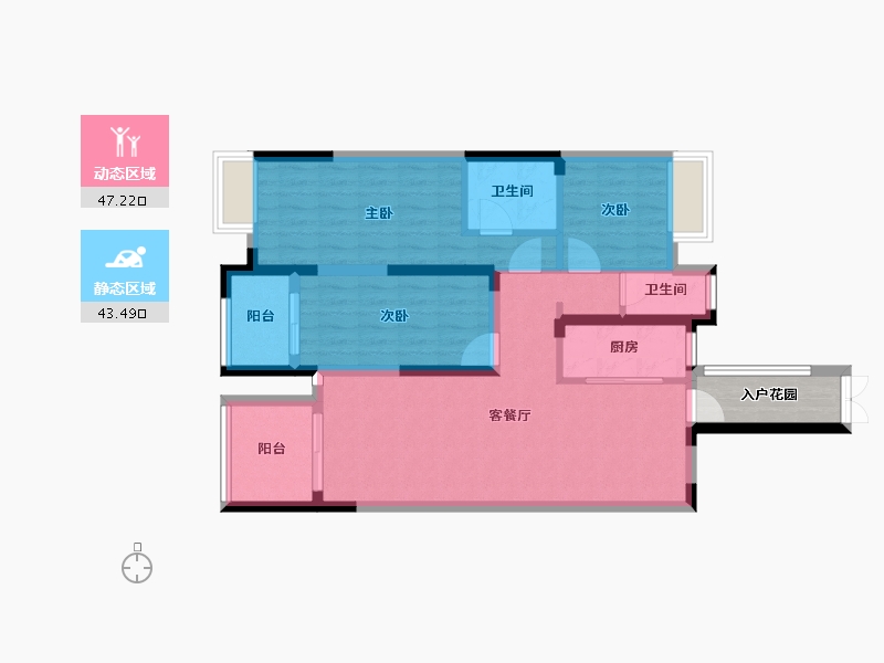 福建省-南平市-绿欧·香槟城-84.69-户型库-动静分区