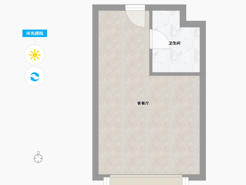 内蒙古自治区-包头市-维多利摩尔城-25.75-户型库-采光通风