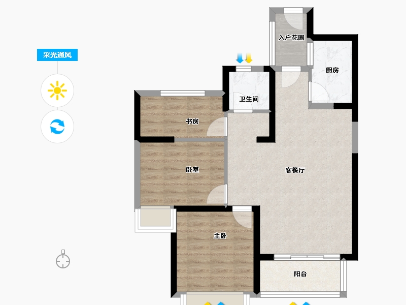 福建省-漳州市-永鸿御溪谷-71.03-户型库-采光通风