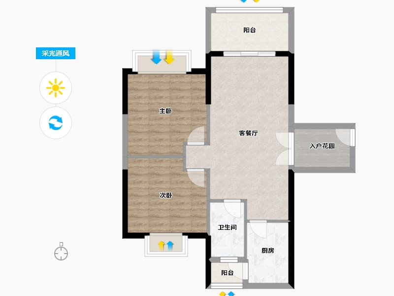 广东省-云浮市-东方明珠花园-73.98-户型库-采光通风